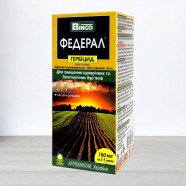Гербіцид Федерал, 100мл